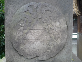 神紋