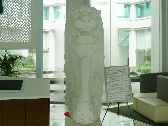 政府観光局の (Singapore Tourism Board) のマーライオン-その１