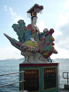 西王母