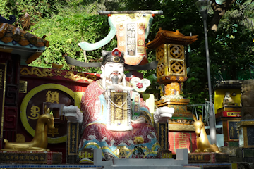 God of Wealth (福の神)