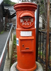 赤い郵便ポスト
