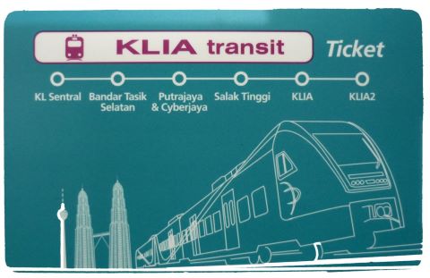 マレーシア鉄道 KLIA Transit のチケット
