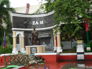 Plaza Mabini の Mabini さん？