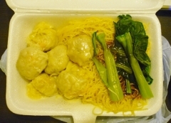 銅鑼湾