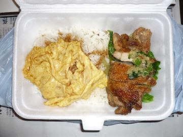 香港