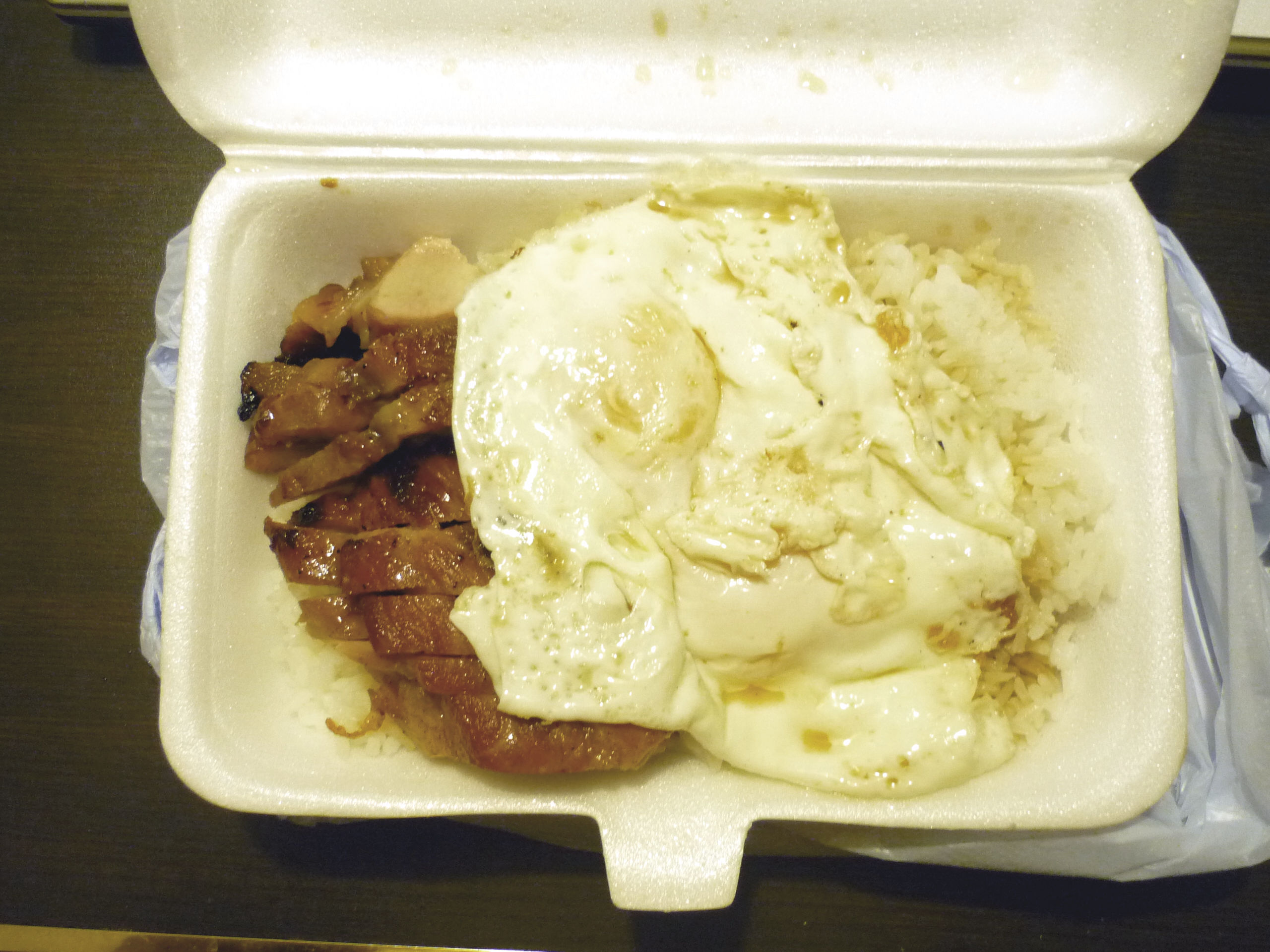 煎蛋叉焼飯